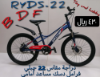 صورة دراجة BDF جبلي رياضية مقاس 22